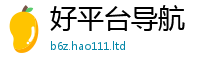 777888管家婆精准四肖用777888精准管家婆四肖